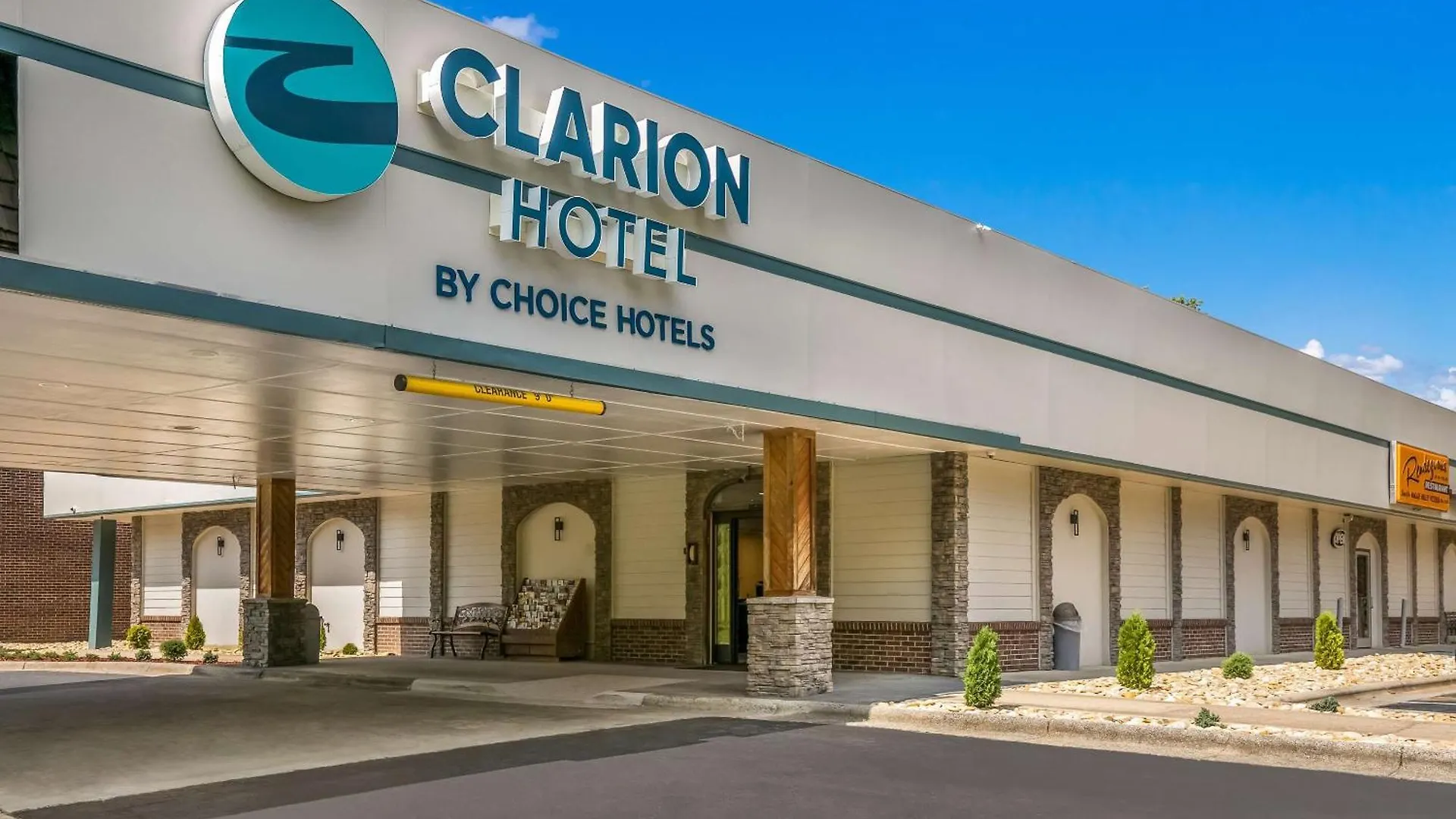 Clarion Conference Center Мегги-Вэлли